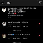 [인피니트] 인피니트는 쫑<b>몰이</b>를 놓치지 않긔(+열