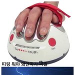 [댓글부탁해] 아이패드 <b>조아</b> ?