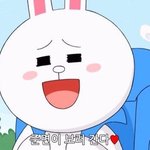 [EXO] 웃남책 놓고 와버렸는데 이거 어떡하냐