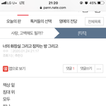 왜 이건  빠졌냐