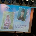 [NCT] 초6 지성이의 졸업다짐 한마디..