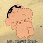 [댓글부탁해] <b>브베</b>로 프사해놓는 짝남 추반