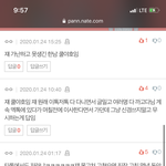 [BL] 관종한테 먹이 주기 싫었는데