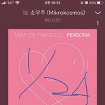 [방탄소년단] 이삐들 오늘 엘.랜<b>show</b>방송하는거 알았어??