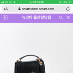 [댓글부탁해] <b>가방</b> 무ㅜ가 더 나음? <b>추반</b>좀