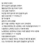 로꼬<b>츄</b>인사람~~~~