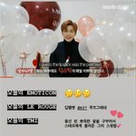 [강다니엘] 지방시뷰티 관계자 인별스토리