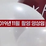 [강다니엘] 마리끌레르 ㅇㄱㄹ <b>사전</b>차단 감사합니다
