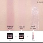 [ㅈㄱㄴ] 이거 <b>저렴</b>이 아는 사람!!!!!!!!!!!!!!‍❤