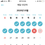 [드루와] 아니 개짜증나네 ㅋㅋㅋㅋㅋ