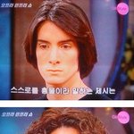 <b>티비쇼</b>에 나온 추남