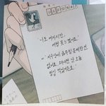 [댓글부탁해] 추가) 페미니스트 선언했다