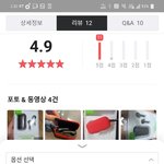 아니 충전케이스 <b>무면</b>은