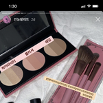 조혜수 공구 <b>사지</b> 말란애들 들어와봐