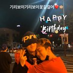 [19] 8만원 <b>현질</b>하는 거 에바?