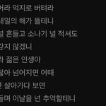 [댓글부탁해] <b>펭귄</b> 닮은 건 어떻게 생긴 걸까?