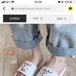 [추반] 추반하면 살빠지고 성적<b>오름</b>