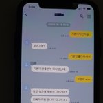 [꼭조언부탁] 후기+사진첨부>> 남자친구가 제 친구랑 양다리+바람폈어요