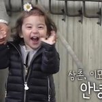 [드루와] <b>남소</b> 받지 마라 특히 10 대