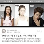 야나이거보고 충격받음