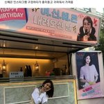 [모두드루와] 뮤직<b>뱅크</b> 제작진들이 시청자들을 부르는 호칭