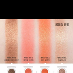 얘들아 나 화장 처음해보믄데 <b>섀도우</b> 머살까
