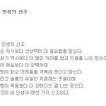 그리운 <b>내</b> <b>인생</b>의 신조
