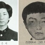 [19] 근데 너네 솔직히