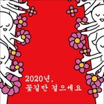 클리오 쿠션 <b>사려</b>구하는데