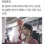 본진 웃긴짤 <b>풀고가</b>