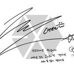 [EXO] 첸 뭐하는 놈임?