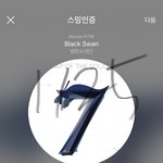 [방탄소년단] 와 올타 리허설 영상 떴다