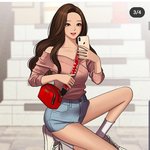 [댓글부탁해] 본인과 존똑 그자체인 여신강림 작가와 <b>여주</b>