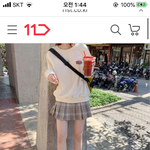 [드루와] 세뱃돈 다들 얼마<b>바</b><b>듬</b>
