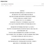 [EXO] 백현이 <b>완전</b> 애기때