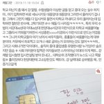 [댓글부탁해] 중앙대 <b>훌리</b> 수준 ,, ㅠㅠ