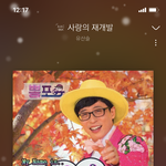 [드루와] <b>봄</b> 데일리룩 어디서<b>사</b>