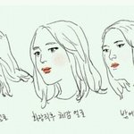 여자들이 <b>외면</b>하는 진실