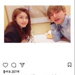 방탄 뷔-<b>하지원</b> 둘이