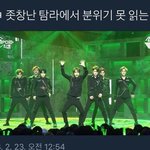 [댓글부탁해] 옾챗 <b>보톡</b>