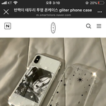 [드루와] 추반 해주면 <b>반배정</b> 잘됨