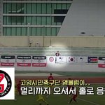 이거 감동이다