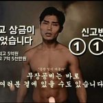 넌 내 <b>목숨</b>과 내주변을