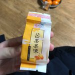<b>젤리</b> 넘 이쁘지않냥