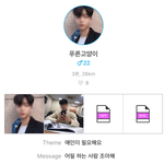 [드루와] 랜덤채팅에서 너목보출신 차<b>xx</b> 발견함