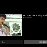 [NCT] 타돌주의)유튭보다가 어이없어서 <b>빵터짐</b>