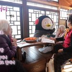[모두드루와] <b>펭수</b>가 할머니들을 위해 쓴 시