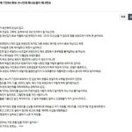 기안84 화보 보고 짜증났다던 패션<b>업계</b> 종사자
