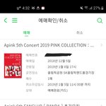 아니 ㄹㅇ <b>수진</b>이랑 손나은 닮지 않았냐구.....