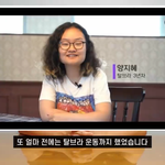 <b>사각</b>턱하면 이분밖에 생각 안 나